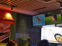 -天府国麻辣香锅(李沧万达店)