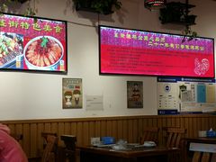 大堂-重庆烧鸡公火锅(簋街店)