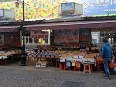 -天津洋货市场
