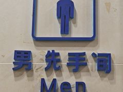 -佳木斯东郊机场