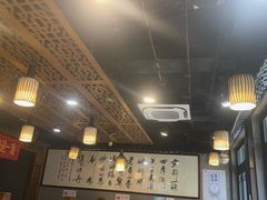 -老五四季涮肉(白纸坊店)