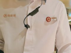 -海底捞火锅(方塔东街店)