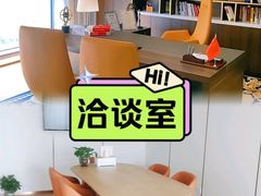 -家理律师事务所(深圳店)