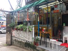 门面-小梁哥云吞面(黄贝岭店)