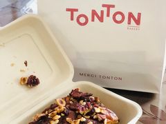 -TonTon(永康路店)