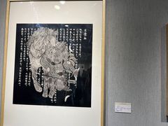 -大连美术馆