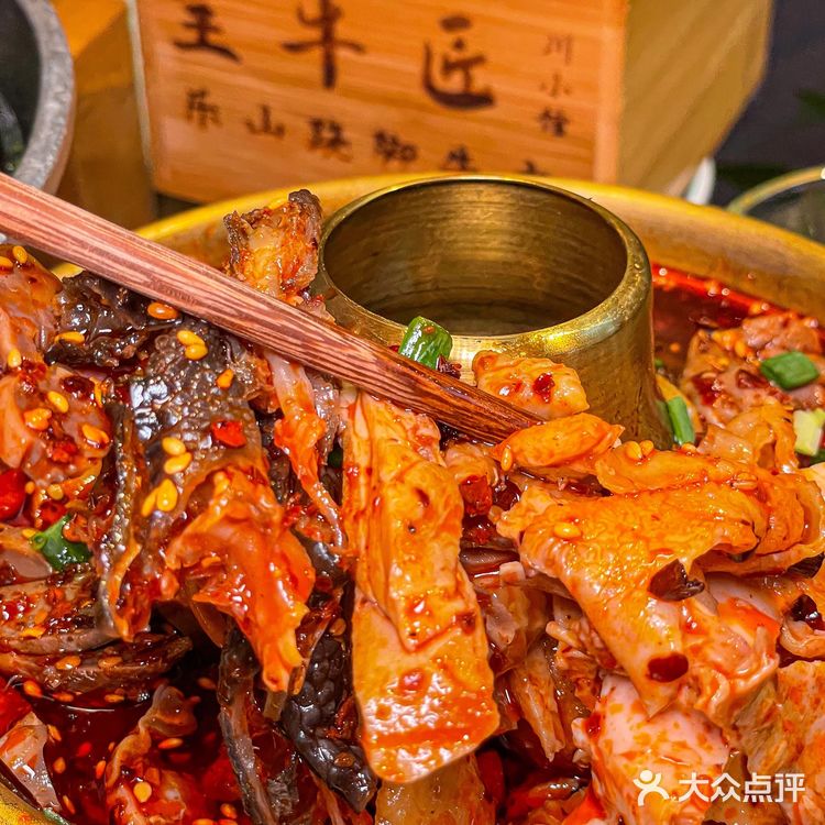 北京/合生汇 每个月都想吃5678次的跷脚牛肉我又来了