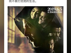 -万达影城(闵行颛桥万达广场杜比影院店)