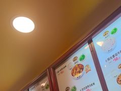 -真功夫(大德路店)