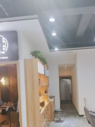 -心联形象设计·流星染