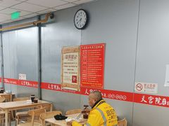 -天宫院小吃·专业包子炒肝儿(丰台和义店)