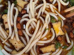 -宝小庆邵阳米粉(深圳市南山保利店)