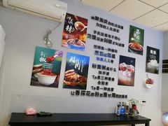 -香探花·擀面皮肉夹馍(北苑店)