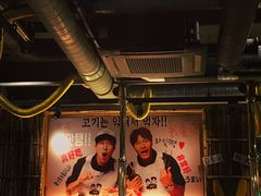 -401餐厅(弘大店)