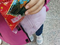 -采芝斋评弹茶馆(观前街店)