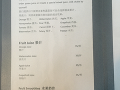 菜单-小莫餐厅And More Restaurant西餐(北京展览馆店)
