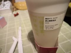 -奈雪的茶(石家庄万象城店)