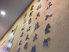 -炖四方东北铁锅炖·烧烤小龙虾(中豪国际店)