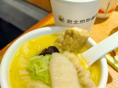 -老北京炸酱面·烤鸭(前门店)