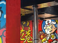 -花巷·韩式烤肉(莱州店)