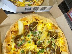 -达美乐比萨(武定店)