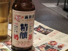 -满得意茶餐厅·顺德家常菜·港式经典(大良店)