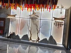 -青水瓦台汤泉(未央店)