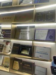 -杭州奥拉克医疗美容门诊部