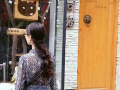 -北京国子监胡同