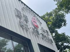-丽泽山庄·生态怀柔菜·虹鳟鱼(红螺寺店)