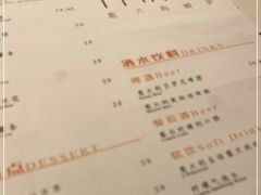 -Primo·丽莫意大利窑烤披萨