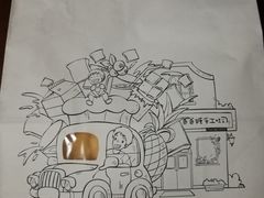 -爸爸糖手工吐司(苏州环球188店)