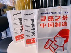 -喜茶(东莞雍华庭店)