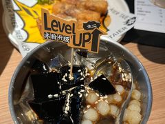 前任红糖冰粉-太二酸菜鱼(中山龙之梦店)
