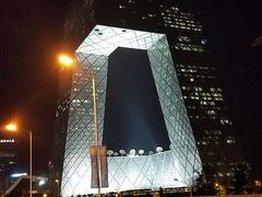 -中央广播电视总台(光华路办公区)