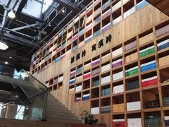 -403国际艺术中心