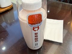 -锡笼记·无锡小笼(方塔店)