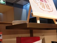 -海底捞火锅(珠影星光城夜宵主题店)