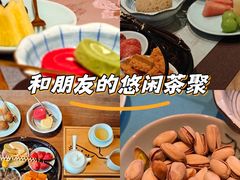-梅间堂茶馆(绿地缤纷城店)