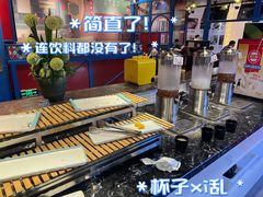 -九记潮汕现切鲜牛肉自助火锅(长沙·方圆荟店)