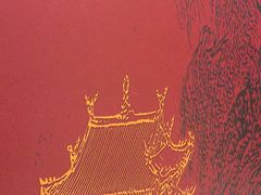 -鑫巴蜀小镇 · 水煮鱼专研店(玉桥店)