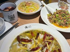 -太二酸菜鱼(中山龙之梦店)
