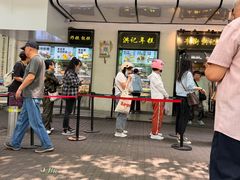 -牛街洪记小吃店(牛街店)