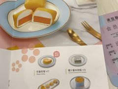 -满记甜品(巴黎春天宝山店)