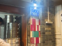 -達揚原味燉品(文明路店)