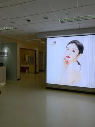 -北京爱育华医院-医疗美容科