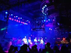 -光阴的故事音乐酒吧(1905店)