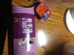 -麦当劳(杭州文三路店)