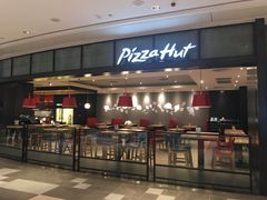 -必胜客(印象城店)