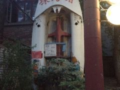 iphone_upload_pic-武汉探路者国际青年旅舍